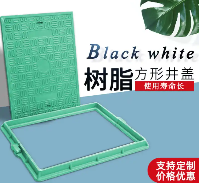 东莞生态园树脂复合电力方井展示